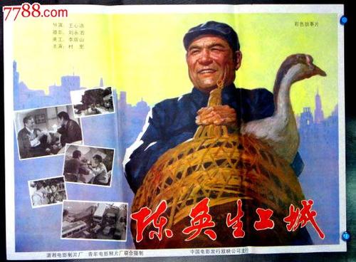 摇篮山办理假驾驶证
