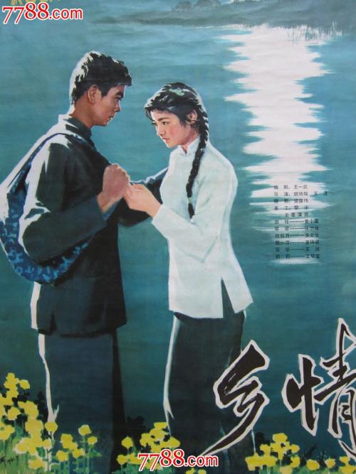 一比一仿日本琉球大学文凭毕业证