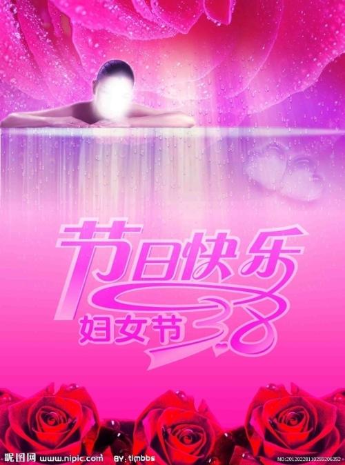 学历证书复印件1份